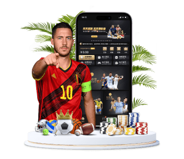 浩博体育体育APP手机版